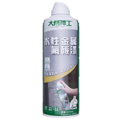 大禹神工免打磨带锈施工