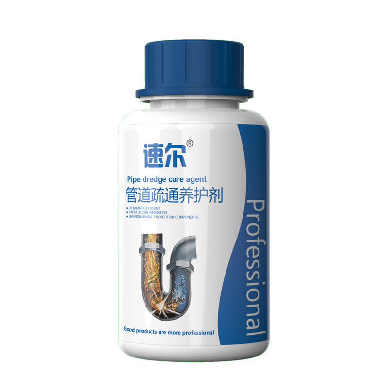 速尔专业家电清洗剂管道疏通剂厨房地漏厕所马桶下水管道堵塞疏通