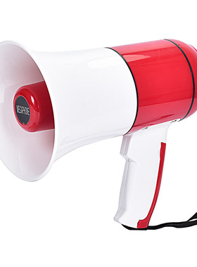 鲸歌喇叭扩音器充电录音叫卖宣传