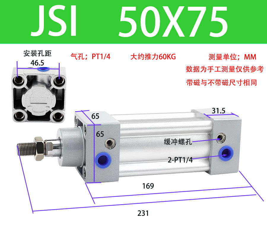 Variant 5760270069118