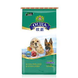 伊萨 欧嘉狗粮20kg成犬粮金毛泰迪贵宾德牧杜宾拉布拉多通用40斤