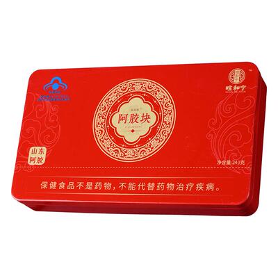 暄和宁阿胶块正品山东阿胶黑驴皮