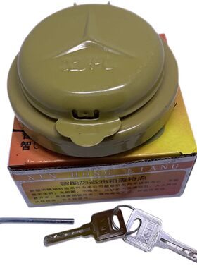 卡车通用油箱盖油箱锁