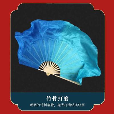 扇子舞蹈扇汾水出嫣舞蹈古典舞广场跳舞双面真丝渐变演出专用道具