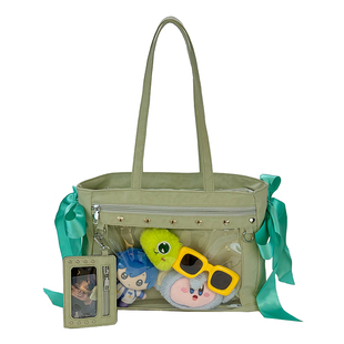 绿色痛包女大容量透明丝带出行通勤单肩包二次元逛漫展小卡托特包