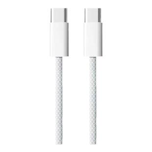 【官方正品】【45W快充】铂信适用苹果数据线17充电线器iPhone16编织15promax手机车载ipad原pd装usb转typec