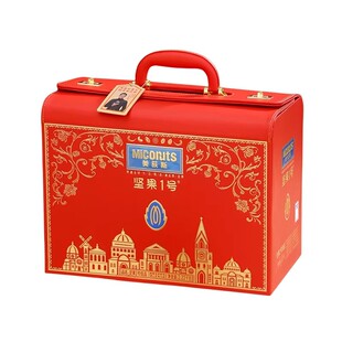 美荻斯坚果礼盒全球甄选坚果1号新潮多种坚果礼春节年货高端佳品