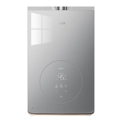 华帝16升恒温强排式热水器552A