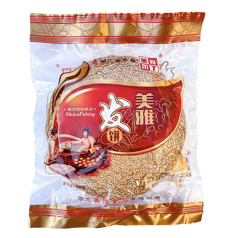 正宗湖北美雅超大发饼800g袋武穴特产发饼老牌子中秋超大发饼法饼