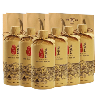 房陵玉露正宗房县洑汁黄酒礼盒装原汁老黄酒纯糯米酒480ml×6瓶