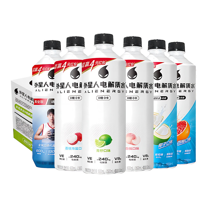 外星人电解质水0糖0卡600ml*15瓶