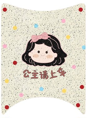 防水防滑！适用台铃蝴蝶脚垫座套