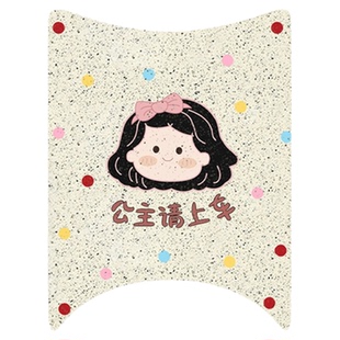 适用台铃蝴蝶脚垫超能6电动车专用脚踏垫座垫电瓶车坐垫套装饰品