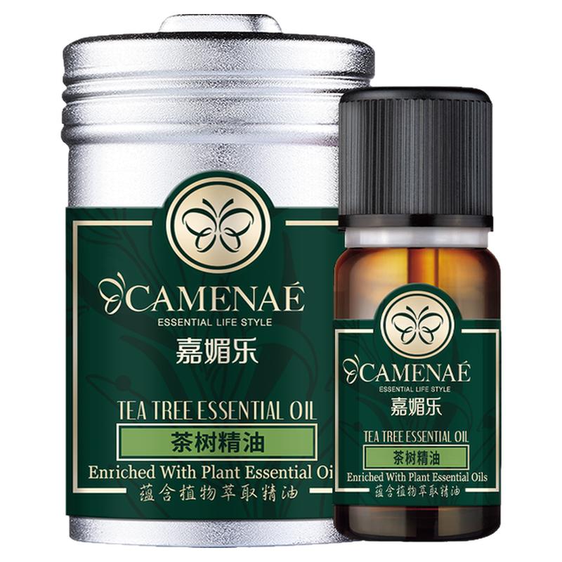 面部茶树澳洲单方精油