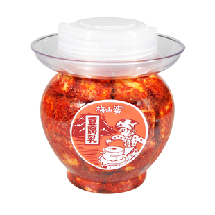 梅山婆湖南特产香辣无油泡豆腐乳下饭菜农家传统手工制作霉豆腐