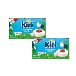 凯瑞kiri奶油奶酪200g小包装进口芝士块慕斯乳酪蛋糕烘焙材料家用