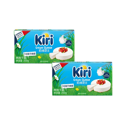 kiri家用小包装法国进口奶油奶酪