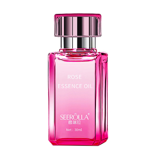 纯角鲨烷30ml以油养肤玫瑰精华油滋润干皮粗糙护肤敏感干燥奢瑞拉