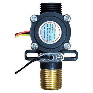 即热式电热水器速热水流传感器出进水感应配件哈弗德恩特哈佛约普