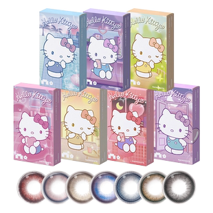 NANODOTS悬粒美瞳日抛型12片带度数红色大小直径美瞳隐形眼镜