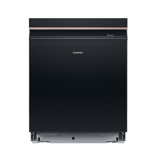 新品西门子SJ45ZB99MC 玫瑰金家用全自动洗碗机20套晶蕾烘干除菌