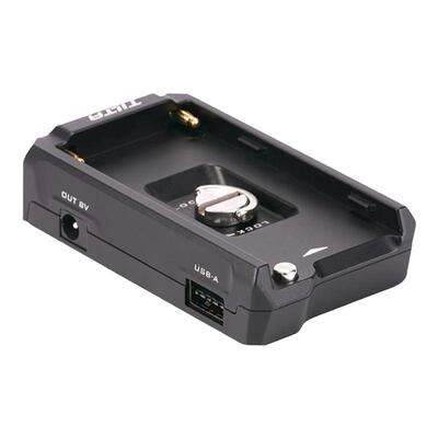 NP-F供电底板电池底座30W快充