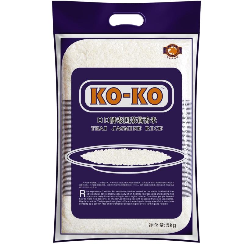 【进口米】KOKO泰国茉莉香米10斤长粒香米5kg*1袋原粮进口泰国米