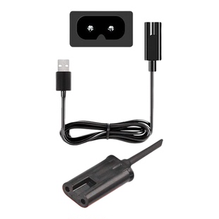 适用飞科剃须刀充电线充电器 FS373 fs339 fs871 fs372电源线充电