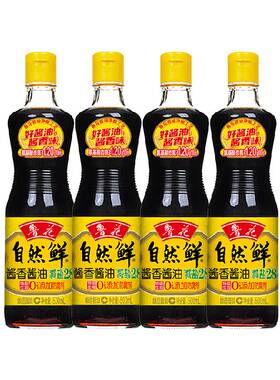 鲁花自然鲜零添加酱油