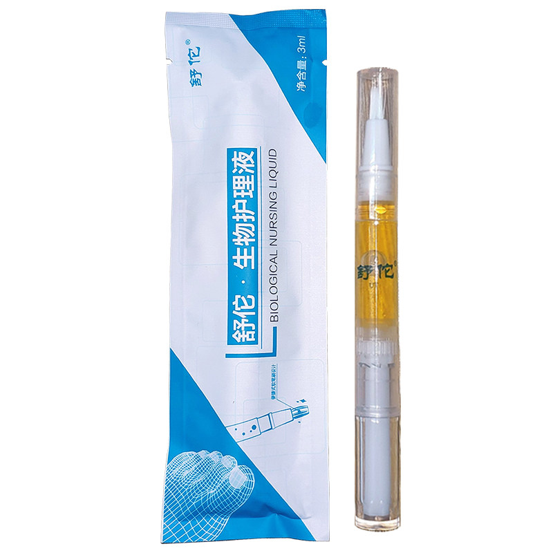 舒佗灰甲修护液指甲修护专用液