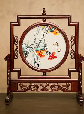 刺绣摆件中式复古苏绣摆台手工双面绣桌面台屏装饰礼品送领导长辈