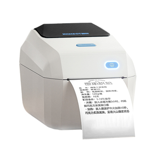 精臣K3智能标签打印机工厂食品大尺寸配料表生产日期价格打码器效期咖啡奶茶烘焙小型蓝牙不干胶热敏贴纸打标