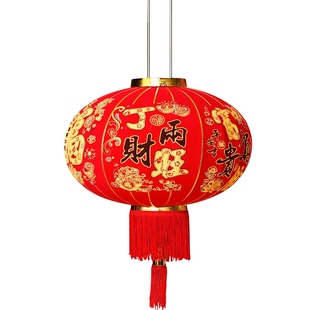 丁财两旺绒布福字大红灯笼春节新年乔迁喜庆装饰户外农村大门挂饰