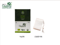 Qualita ERVA MATE Chimarrao Brazilian original imported traditional mate tea powder with stems 1KG thumbnail 2