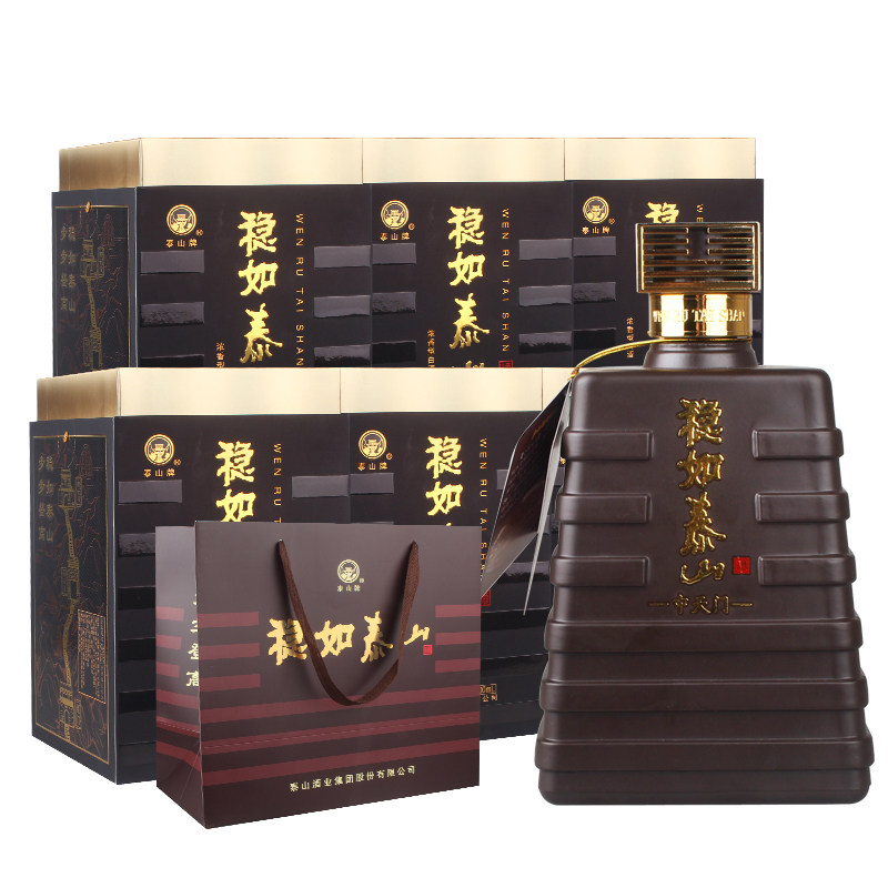 泰山度整箱浓香型白酒