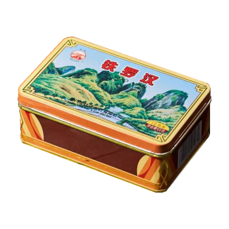 中茶海堤茶叶AT106铁罗汉岩茶