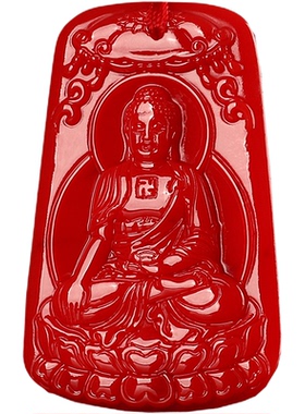 定制刻字朱砂平安健康药师佛吊坠