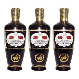 2020年汾酒42度棕瓶汾酒500ml*3瓶玻璃瓶杏花村清香型粮食白酒