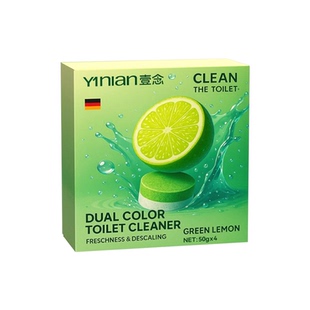德国洁厕宝灵马桶清洁剂液清洗厕所洁厕块除臭留香强力去污去异味