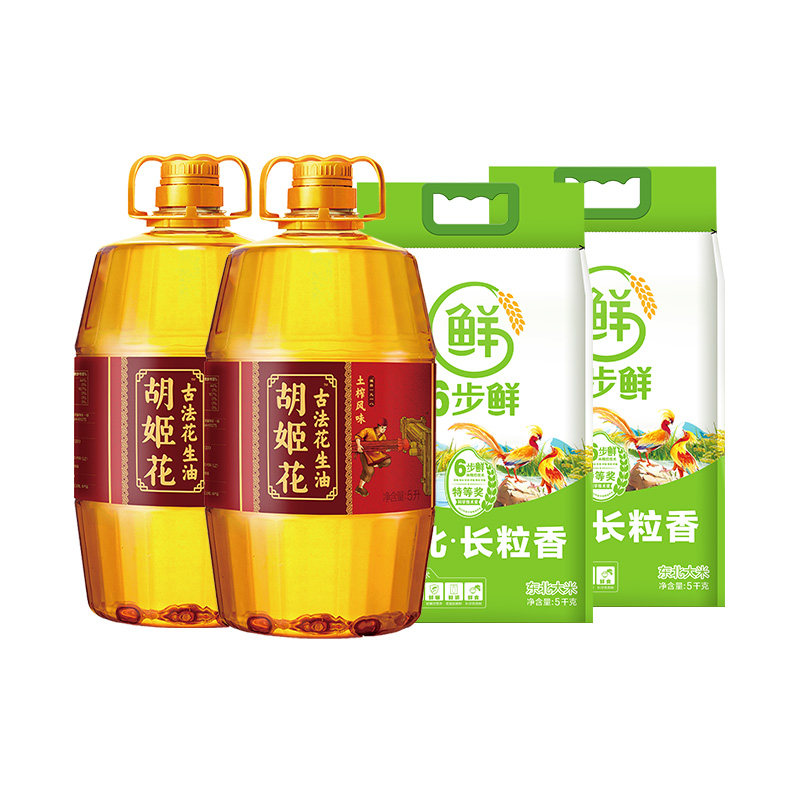 胡姬花古法土榨花生油金龙鱼