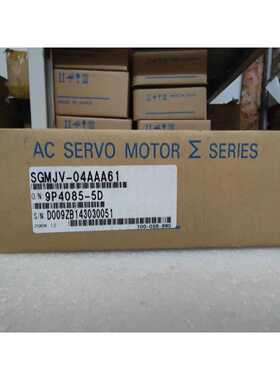 议价SGMAS-06ACA61/04A2A21安川伺服电机原装质保一年询价