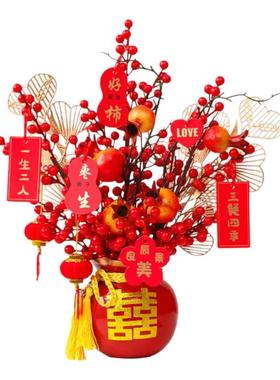 乔迁之喜装饰福桶新年春节年宵花