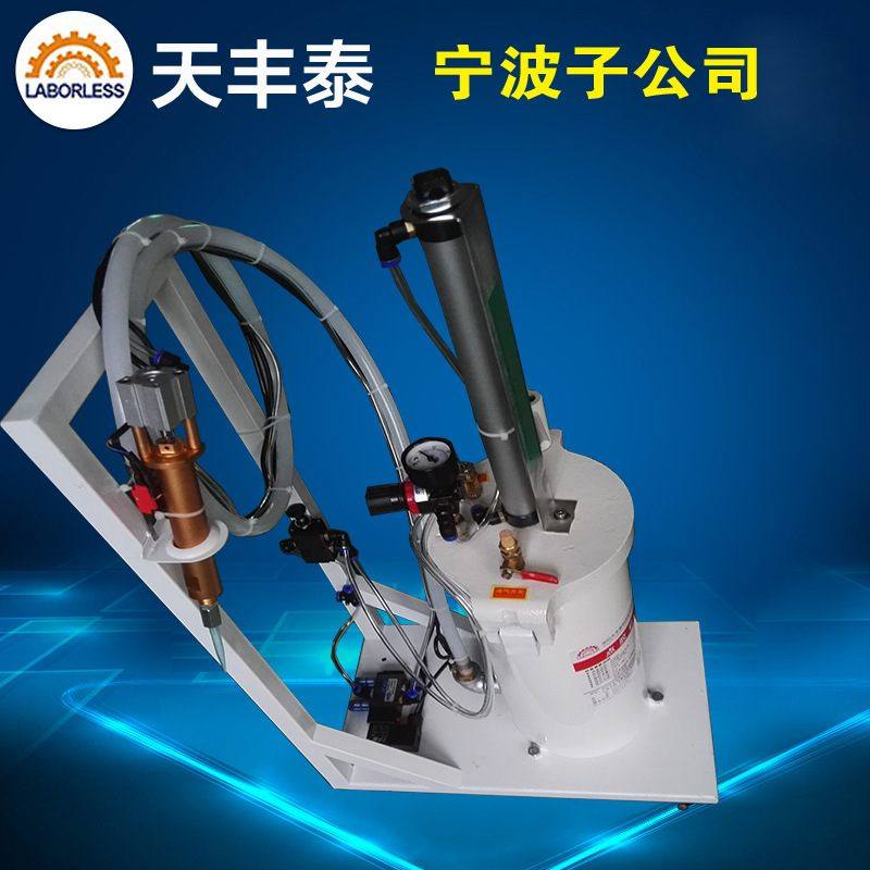 2023款硅胶点胶机 2600ml自动打胶机 压力桶点胶机 厂家直销智能,办公设备/耗材/相关服务,灌装机,淘宝优惠券,粉丝福利购,淘宝优惠卷
