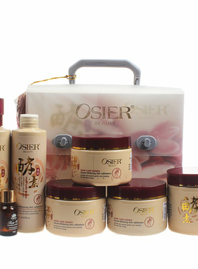 玫瑰泡泡清洁美甲店专用