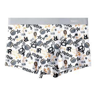 雅鹿男士内裤男生纯棉平角短裤头男款透气四角裤衩抗菌裆2026新款