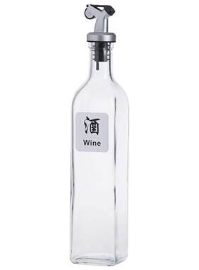 可控欧式玻璃油壶防漏料酒瓶醋壶