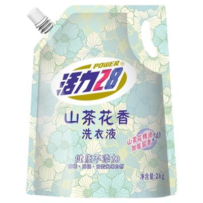 活力28山茶花洗衣液2kg官方正品