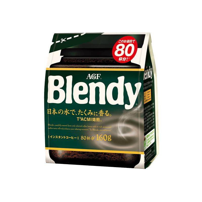 日本AGF blendy 绿色香醇 即冲即溶无蔗糖纯速溶黑咖啡粉110g袋装