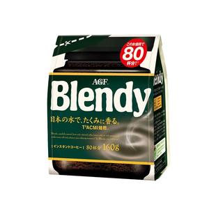 日本AGF blendy 绿色香醇 即冲即溶无蔗糖纯速溶黑咖啡粉110g袋装