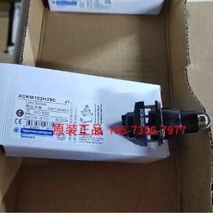 议价施耐德特勒美科限位开关XCKM102H29C/XCKM115H29C/XCKM106H29